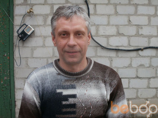  ,   Vico, 57 ,   