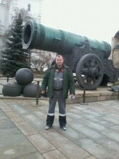  17835059  C, 53 ,    