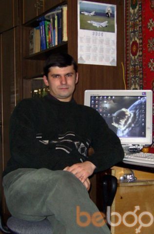  ,   , 46 ,  