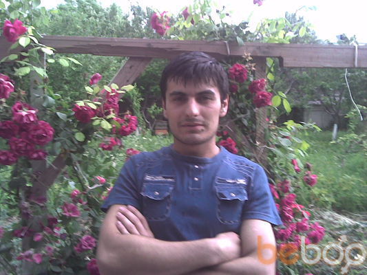 ,   Vahag, 33 ,   