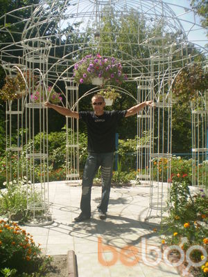  ,   SLAVA, 47 ,   