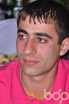  ,   Hayko, 39 ,   ,   , c 