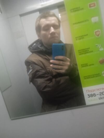  -,   , 32 ,   