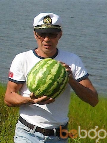  ,   Serg, 51 ,   