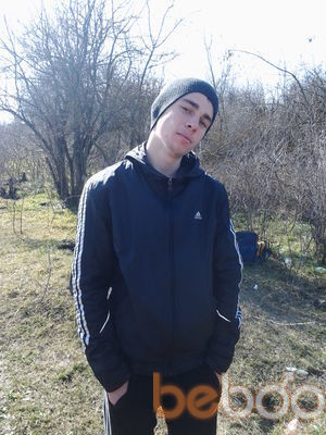  ,   0637236828, 33 ,   ,   , c 