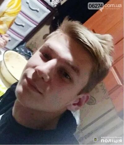  ,   Kirill, 19 ,   ,   