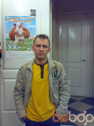  ,   , 46 ,   