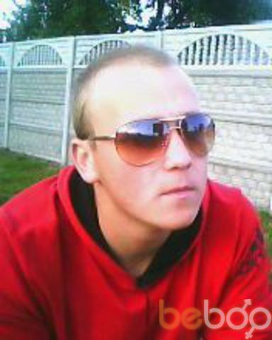  ,   Patik, 33 ,     , c , 