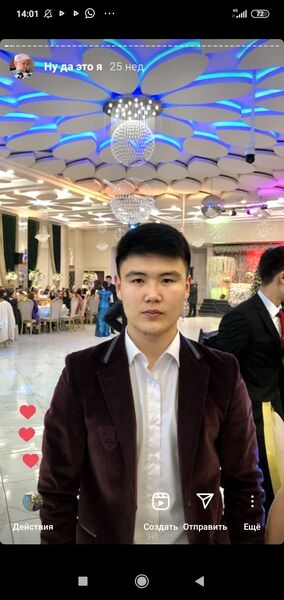  ,   , 26 ,   ,   