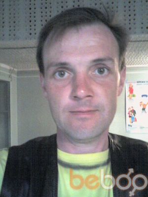  ,   Dima, 49 ,   ,   , c 