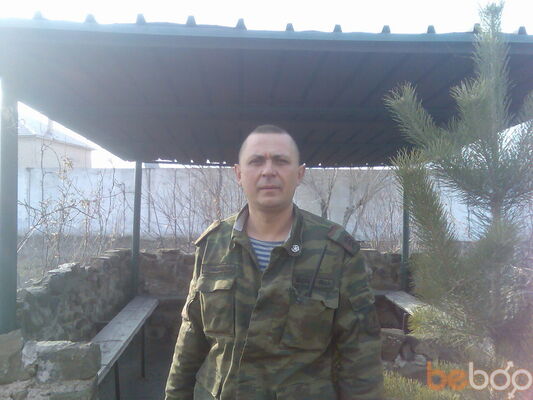  ,   Ukany, 53 ,   