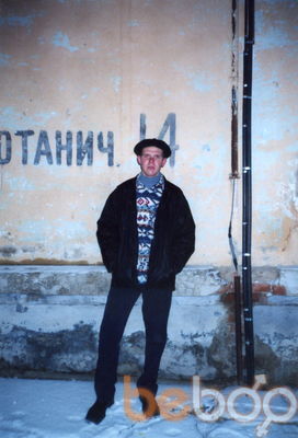 ���������� ������ ��������, ���� ������� �����, 44 ����, ������������ ��� ������, ����� � ���������, c�������� ���������