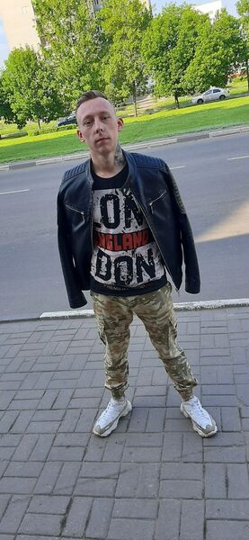  ,   CHUPA, 29 ,   