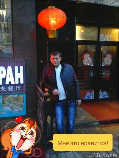  -,   , 46 ,   ,   , c 