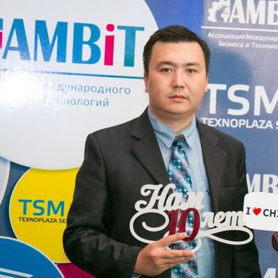  ,   Sultan, 37 ,     , c 