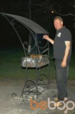  ,   Sergei, 60 ,   