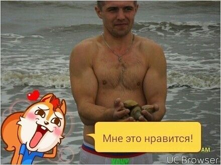  -,   , 38 ,     , c 