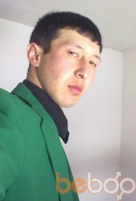  ,   Erlan, 37 ,   ,   , c 