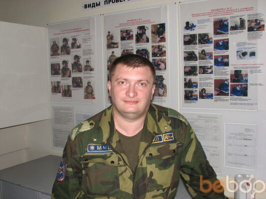  ,   Kirill, 44 ,  