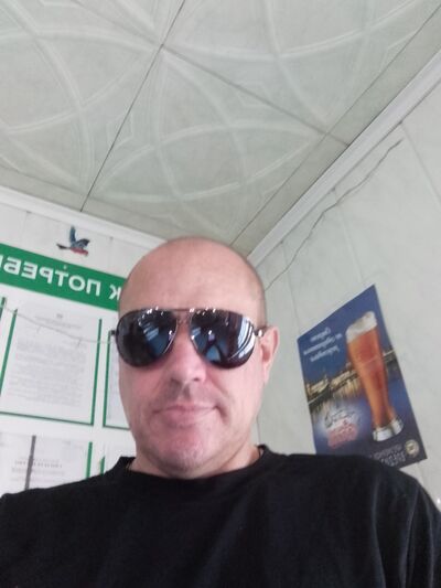  ,    , 44 ,   ,   