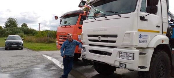  ,   Dima, 42 ,   ,   