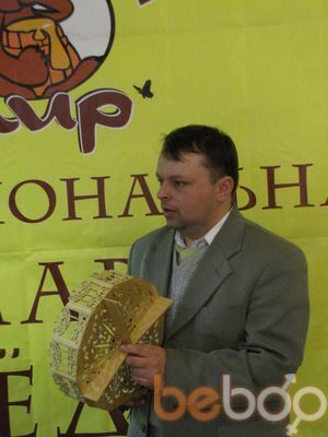 ���������� �����, ���� ������� ���, 53 ����, ������������ ��� ������