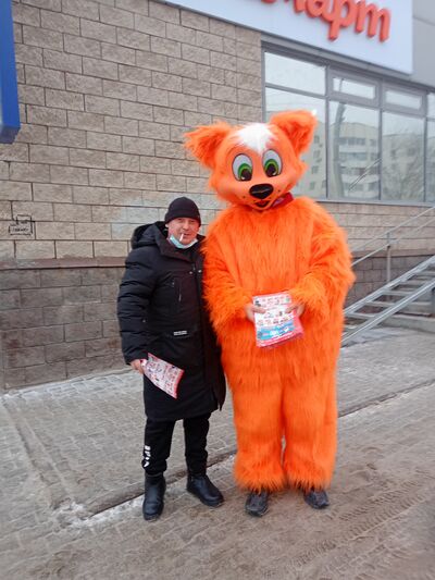  ,   , 45 ,   ,   , c , 