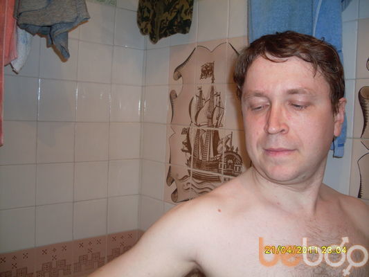  ,   , 47 ,   