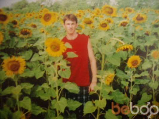  ,   Aleksei, 48 ,   