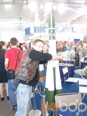 ���������� ������, ���� ������� ����, 39 ���, ������������ ��� ������