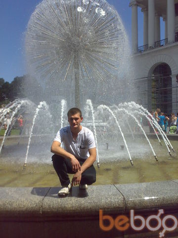 ���������� ������ ���, ���� ������� ����������, 36 ���, ������������ ��� ����� � ���������, c�������� ���������