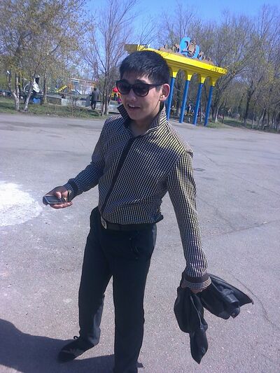  ,   Ermuhan, 30 ,  