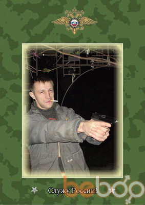  --,   , 45 ,   ,   , c 