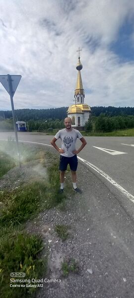  ,   Mikhail, 33 ,   ,   