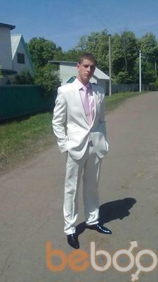  ,   Slavik, 32 ,   