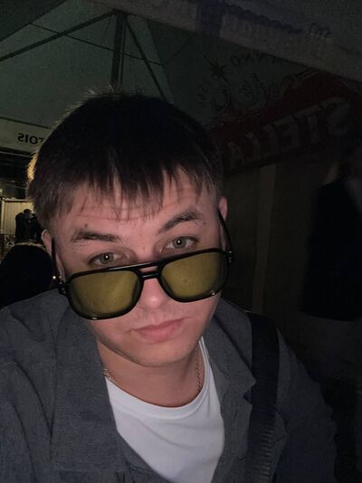  Frankfurt am Main,   , 28 ,   ,   
