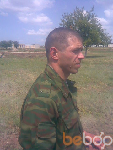  ,   Al19800104, 45 ,   
