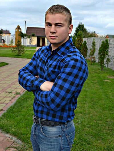  ,   Dmytro, 30 ,   