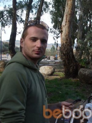  Tel Aviv-Yafo,   Vitali, 40 ,   