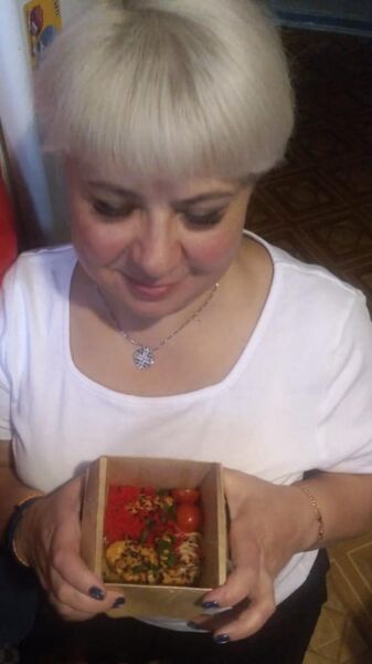  Waltham,   Zhanna, 54 ,   ,   , c , 