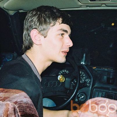  ,   Shalva, 32 ,   