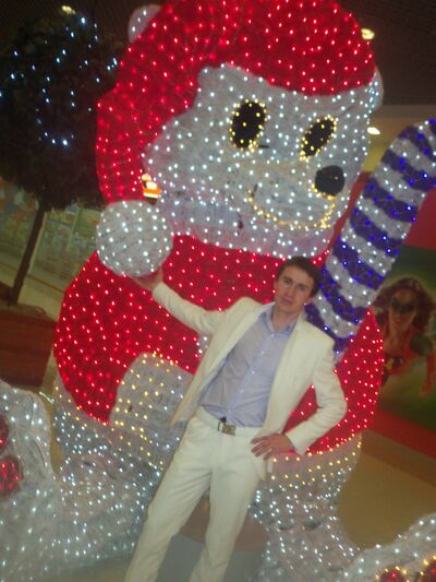  ,   Vitaliy, 31 ,   ,   , c , 