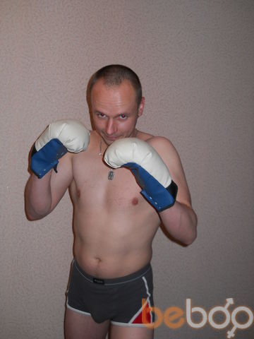 ,   Endru, 42 ,   