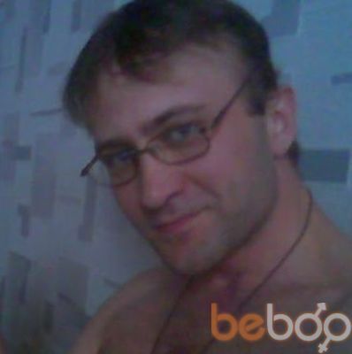  ,   Sergei, 46 ,   