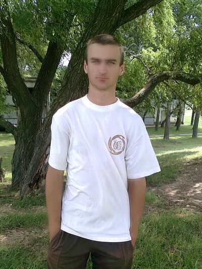  ,   Mihai, 33 ,   
