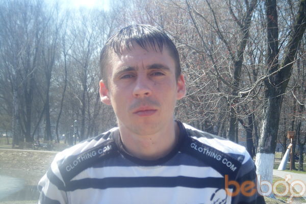  3747749  Toha, 42 ,    