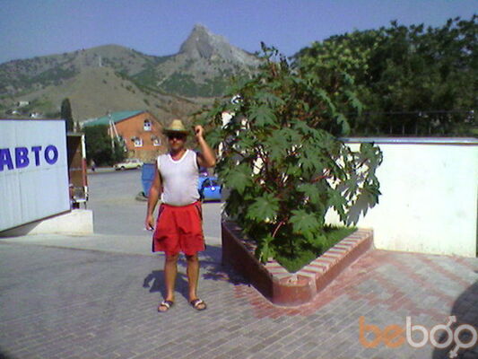  ,   Aleks, 53 ,     , c 