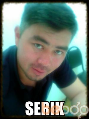 ���������� �������, ���� ������� �����, 42 ����, ������������ ��� ������