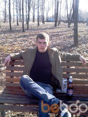  ,   Ayroslav, 45 ,   