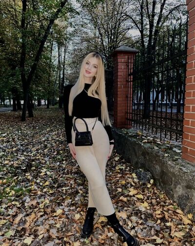  ,   Emilia, 21 ,   ,   